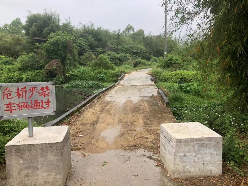 上角桥施工前.jpg