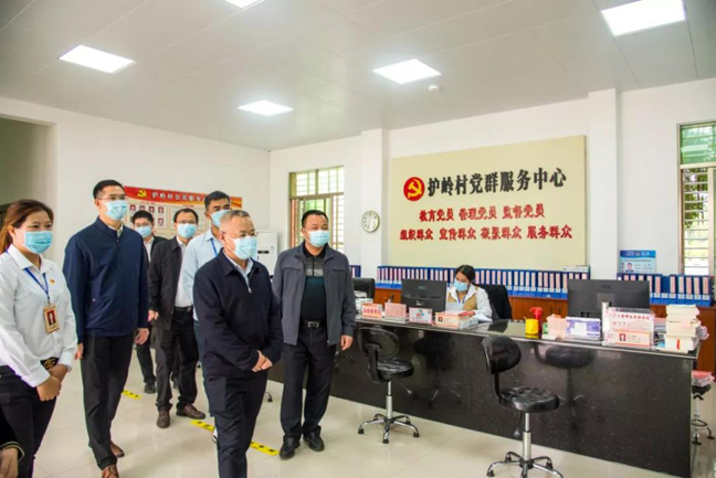 微信图片_20211227090654.jpg