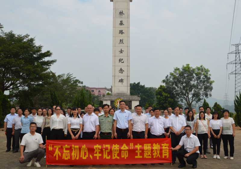 微信图片_20190929181444.png
