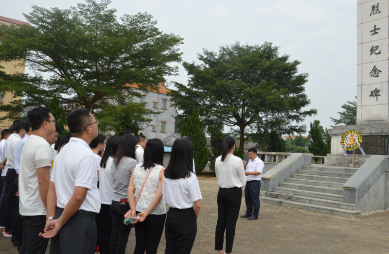 微信图片_20190929181439.png