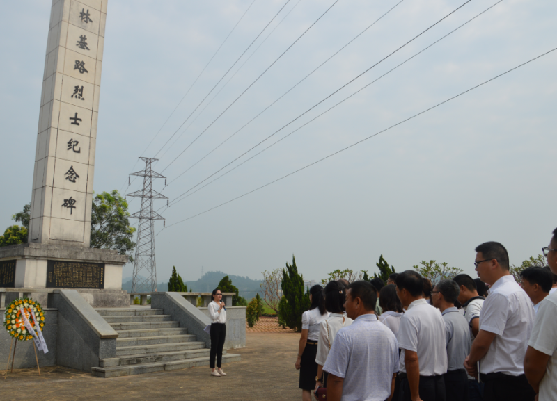 微信图片_20190929181420.png