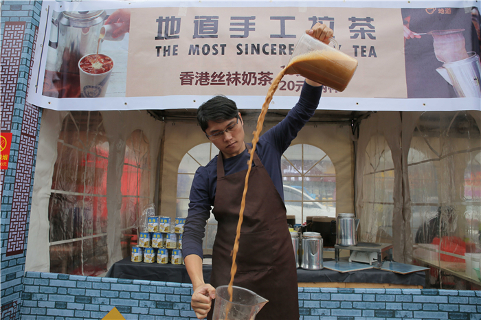 19港饮港食.jpg