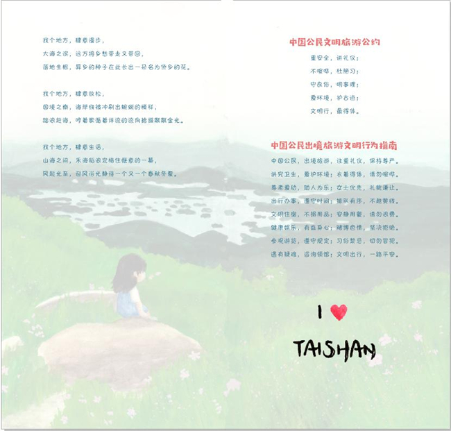 引导1.jpg