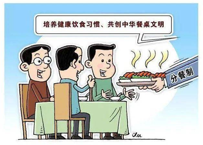 引导3.png
