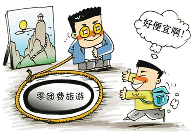 引导4.jpg