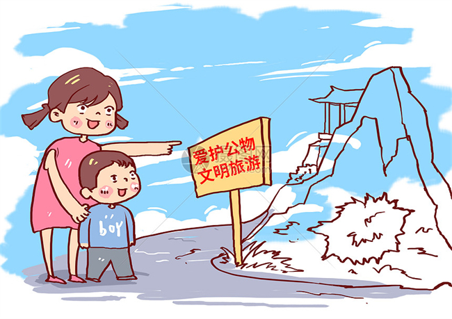 引导5.jpg