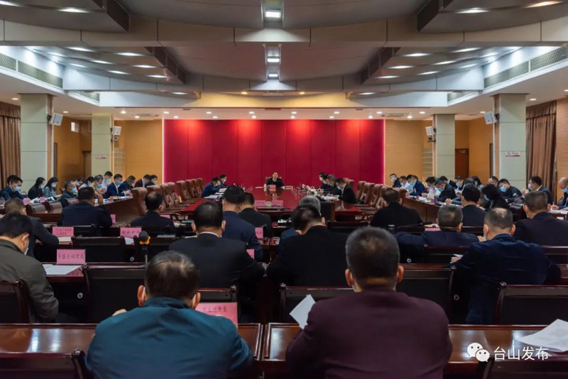 微信图片_20220110091455.jpg