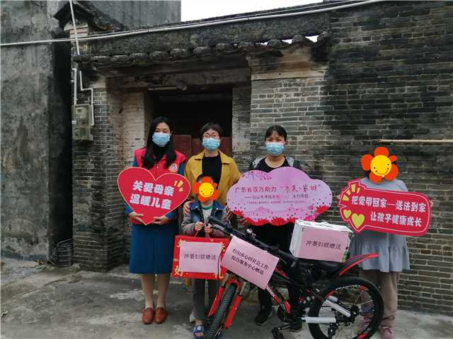 图片 6.png