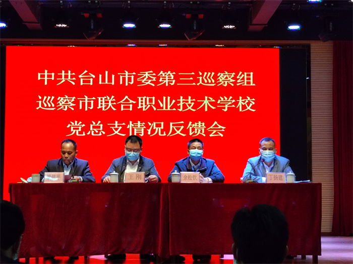 3.联合.jpg