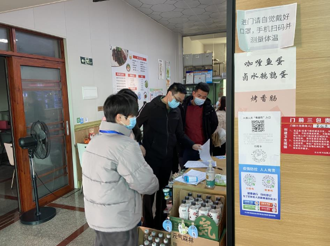 微信截图_20220210112130.jpg