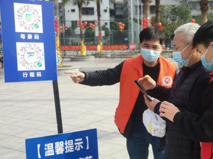 图片 7.png