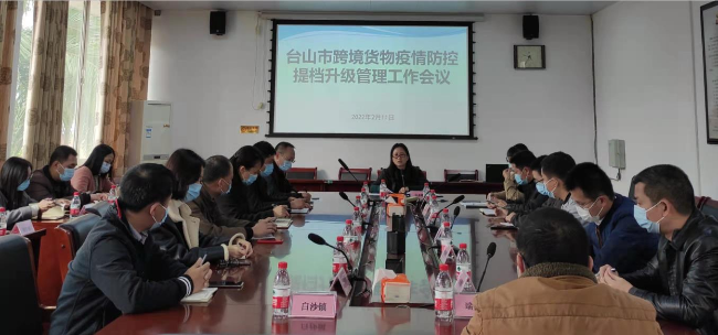 微信截图_20220211173905.jpg