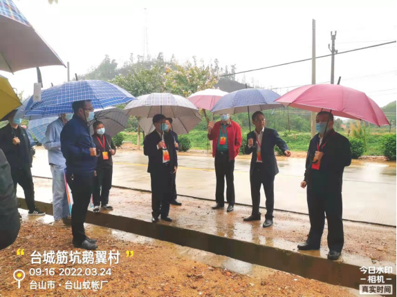 台山市人大常委会视察我市农村生活污水处理设施建设管理工作1107.png