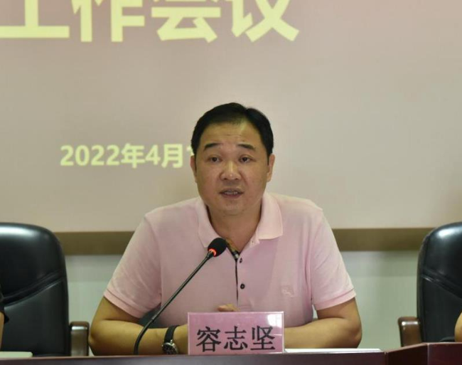 微信截图_20220418161858.jpg