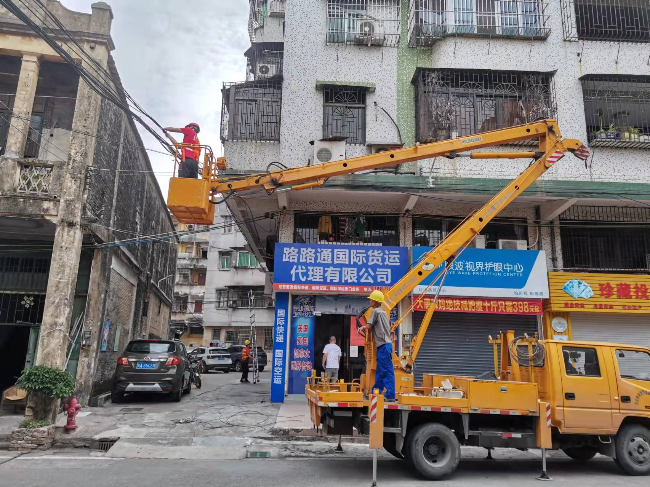 微信图片_20220524154258.jpg