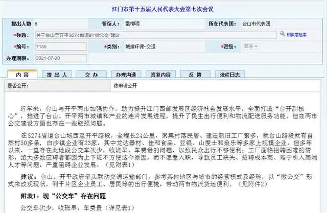 微信图片_20220610162145.jpg