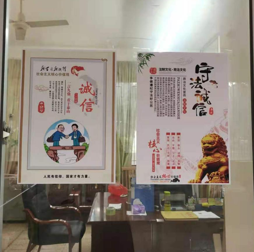 图片6.png