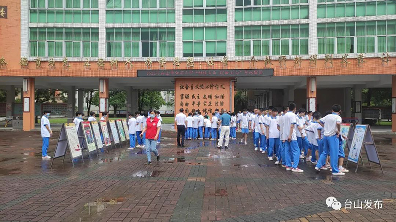 微信图片_20220708091456.jpg