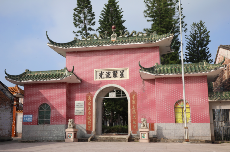 已编辑图片