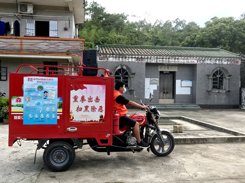 流动宣传车_副本_副本.jpg