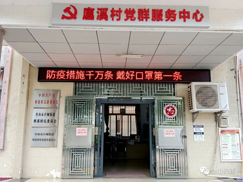微信图片_20220720094555.jpg