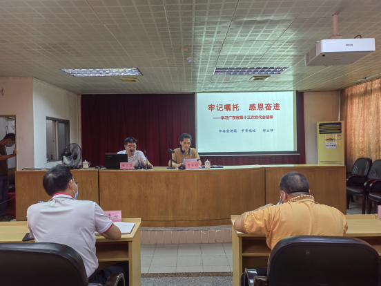 市水利局召开学习贯彻省第十三次党代会精神宣讲会120.png