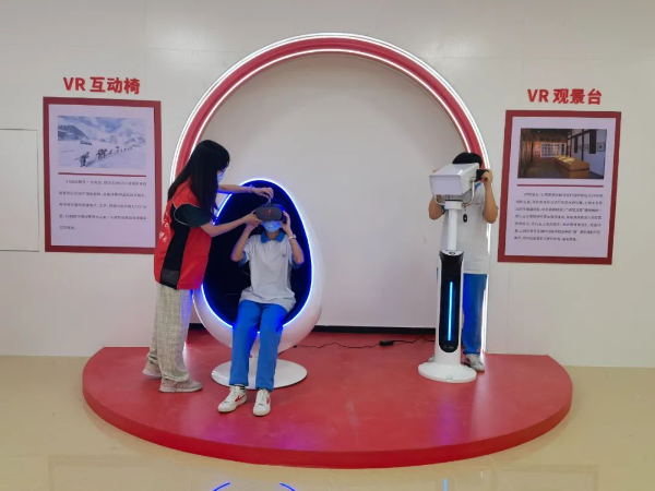 微信图片_20220817093322.jpg
