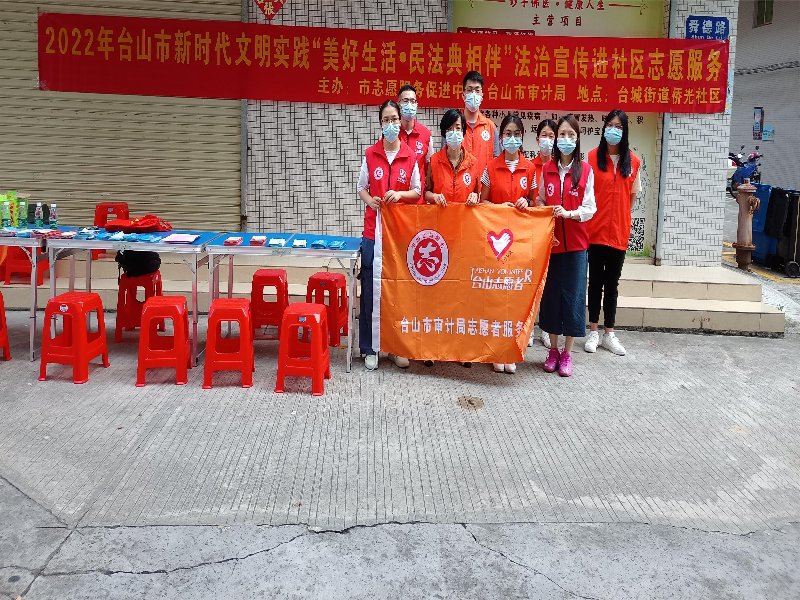 IMG_20220816_174247(1)(1).png