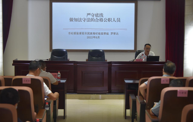 微信截图_20220830092502.jpg