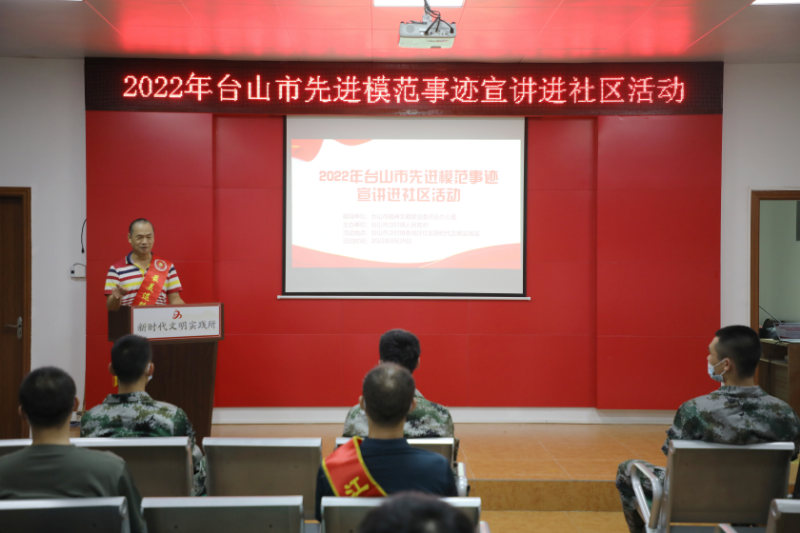 已编辑图片