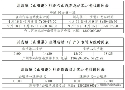 微信图片_20221001172418.jpg