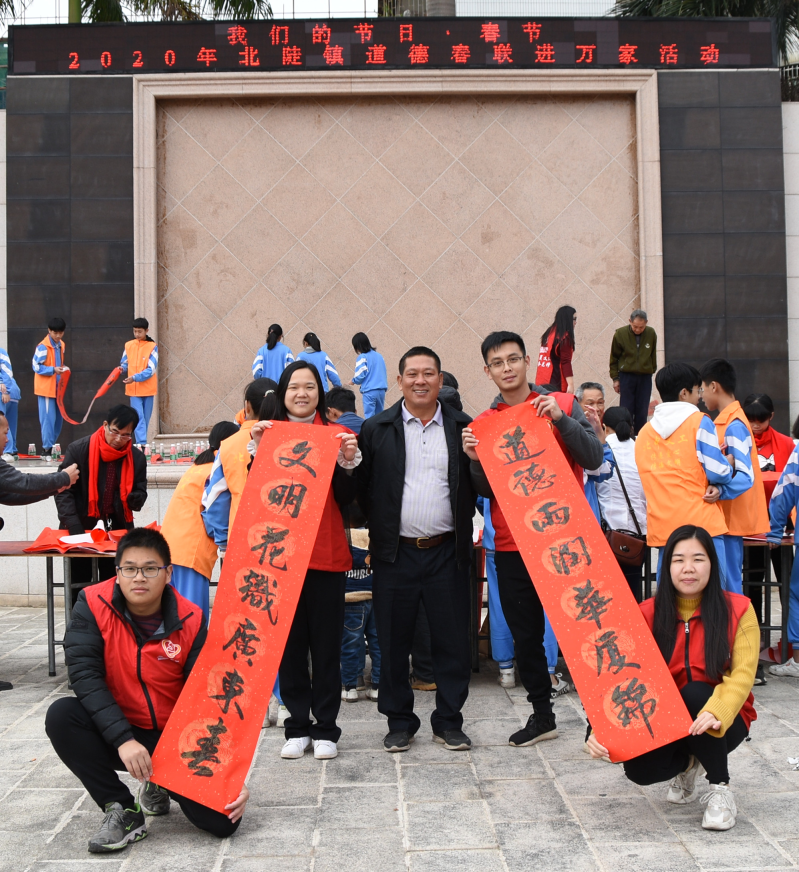 微信图片_20200119173940.jpg