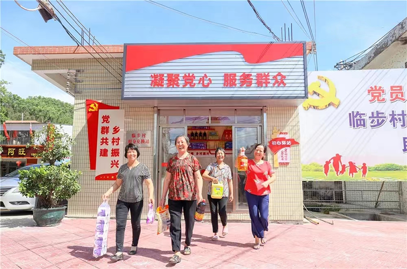 微信图片_20221028102111.png