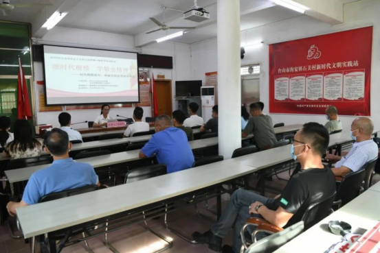 【请发文明网2022.6.25】台山市开展习近平新时代中国特色社会主义思想进农村（海宴镇石美村）主题宣讲活动159.png