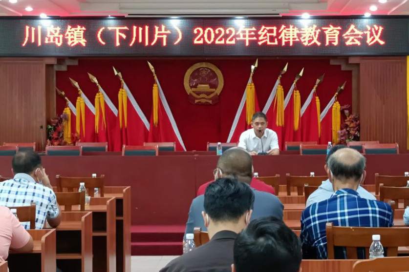 图片5.jpg