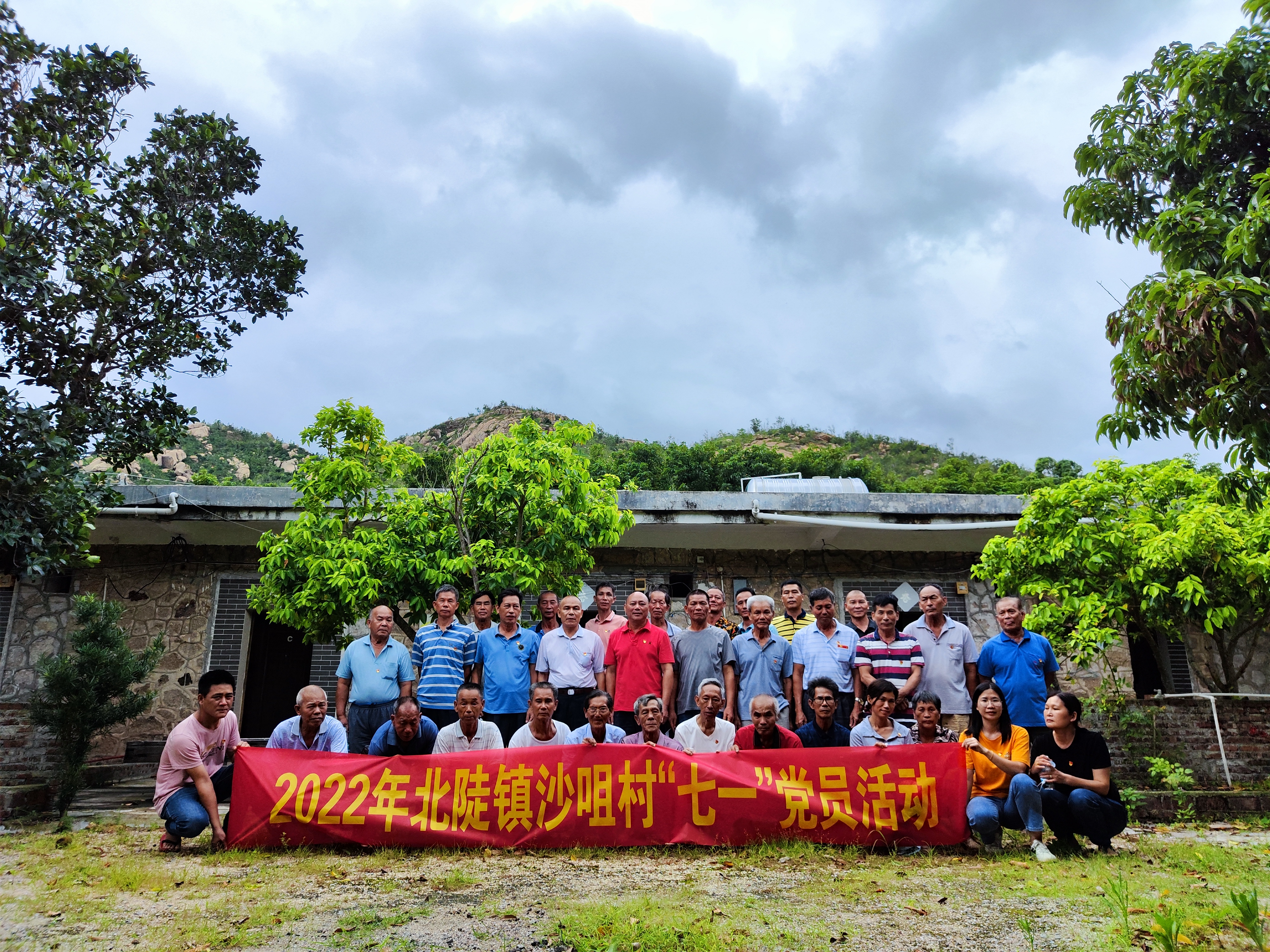 广泛开展“红色美丽桥村”、“红色故事会”等主题活动130多场，讲好北陡故事.jpg