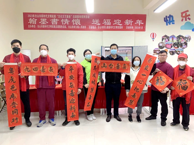 微信图片_20230110172150_副本.jpg