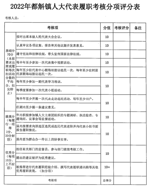 b03.jpg