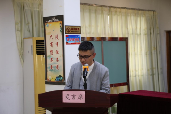 已编辑图片