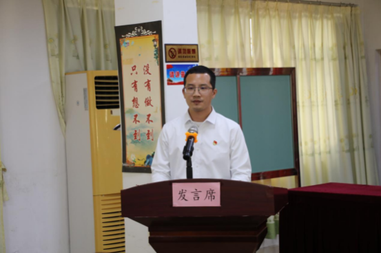已编辑图片