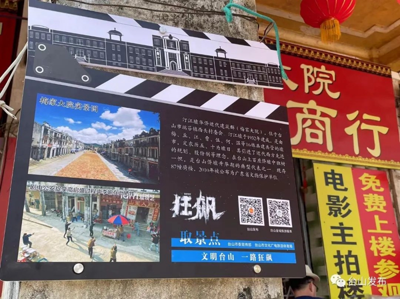 微信图片_20230224093413.jpg