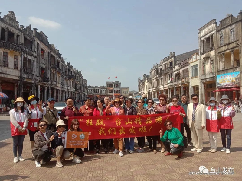 微信图片_20230224093402.jpg