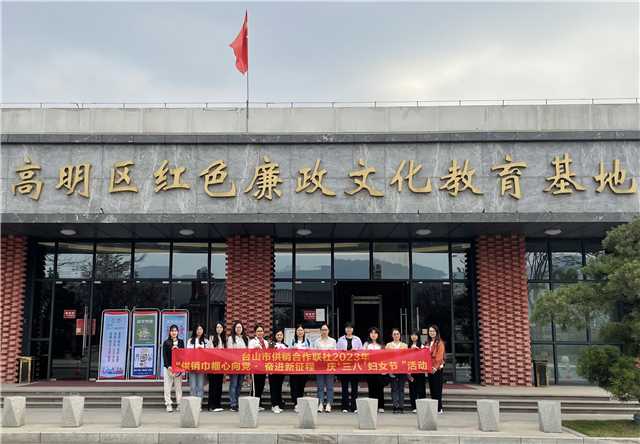 微信图片_20230313091845_副本.jpg