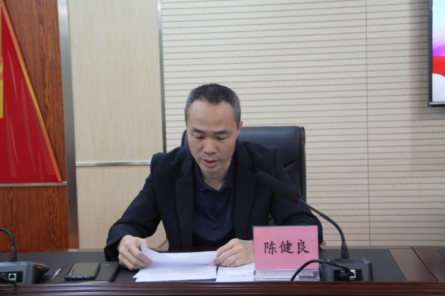 已编辑图片