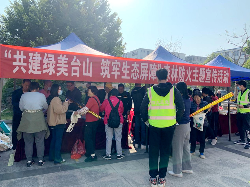 图片2_副本.png