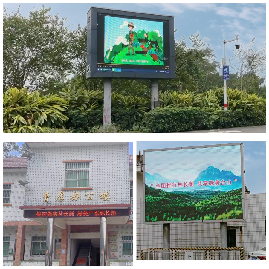 微信图片_20230505123809.jpg