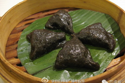 三合圩乌勤藤糍.jpg