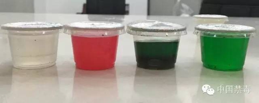 微信图片_20230518091641_副本.jpg