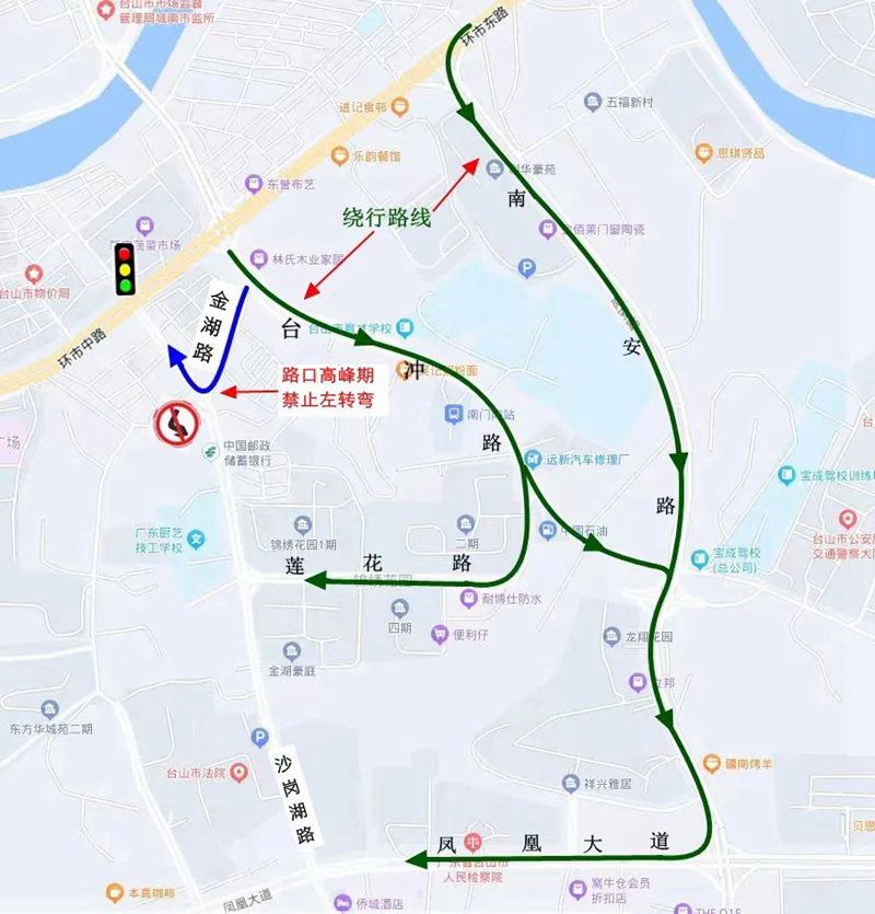 微信图片_20230615091146.png