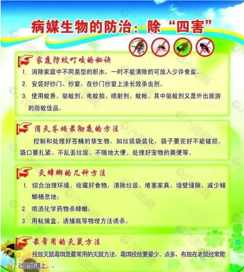 改03.jpg